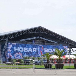Концертный зал «New Wave Hall» в Олимпийском парке