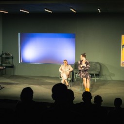 Новый театр Сочи