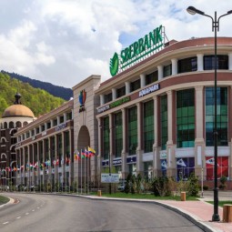 Торгово-развлекательный центр «Горки Город Молл»