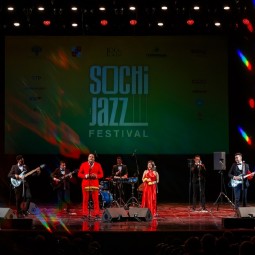 Фестиваль «Sochi Jazz Festival» 2024