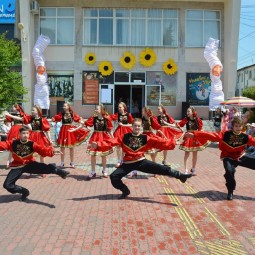 Дом культуры «Центральный»