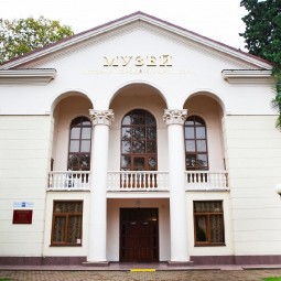 Музей истории города-курорта Сочи