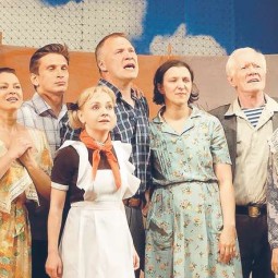 Спектакль «Любовь и голуби»