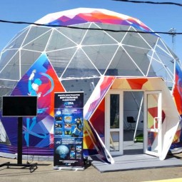 Парк виртуальной реальности ARena Space