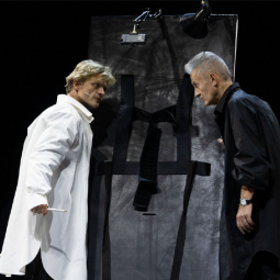 Спектакль «Комната Адлера»