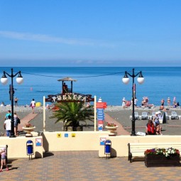 Пляж «Ривьера»