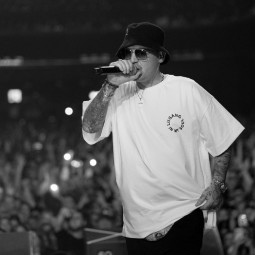 Концерт Gufа 2026