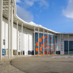 Культурный центр «Сириус»