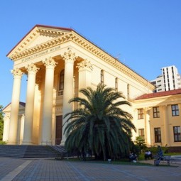 Сочинский художественный музей