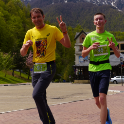 Забег «Гетран Роза» 2026