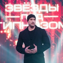 Шоу Иса Багирова «Под Гипнозом» 2018
