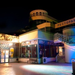 Клуб «Затерянный рай»