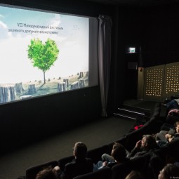 Фестиваль экологического кино «ЭкоЧашка-2021»