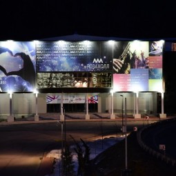 Концертный зал «Роза Холл»