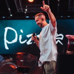 Концерт группы «Пицца» 2026