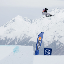 Фестиваль New Star Camp 2025