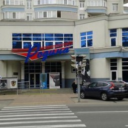 Арт-Медиа-Центр «Родина»