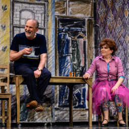 Спектакль «Ты где-то рядом…»