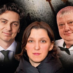 Спектакль «Вокзал для троих»