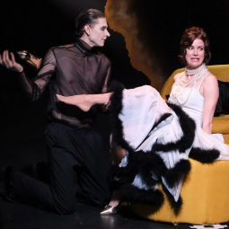 Спектакль «Тартюф»