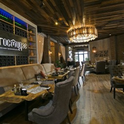 Ресторан «Гостидзе»