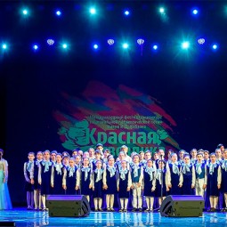Фестиваль-конкурс «Красная Гвоздика» 2024