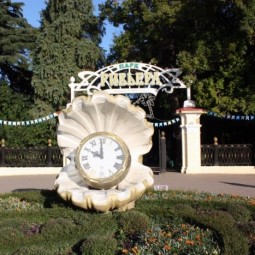 Парк «Ривьера»