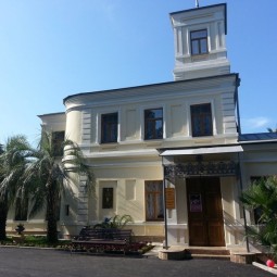 Дом-музей Сергея Худекова