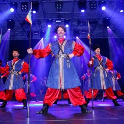 Концерт «Энциклопедия казачества» 2018