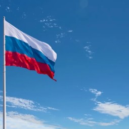 День флага РФ на Роза Хуторе 2026
