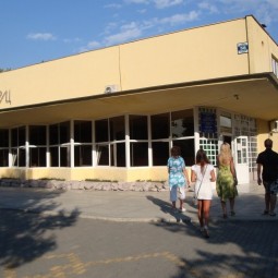 Кинотеатр «Комсомолец»