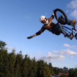 Чемпионат и первенство России по BMX-фристайлу 2017