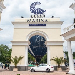 Торговая галерея «Grand Marina»