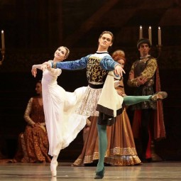 Балет «Ромео и Джульетта» 2023