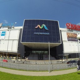 Торгово-развлекательный центр «МореМолл»