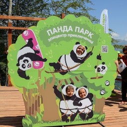 Веревочный комплекс «ПандаПарк»