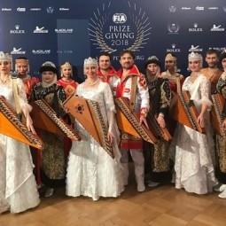 Онлайн-концерт Камерного оркестра гусляров им. Любови Жук 2020