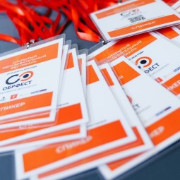 Фестиваль «ОбрФест» 2026