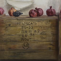 Выставка Евгении Гольдиной