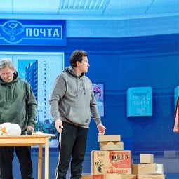Шоу «Ваши Пельмени» 2025