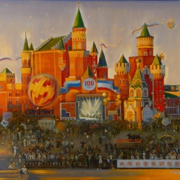 Выставка «Край Марийский»