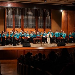 Концерт «В гостях у оркестра» 2026