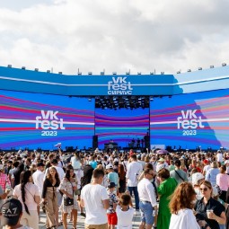 VK Fest в Сочи 2024