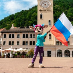 День России на курорте «Роза Хутор» 2026