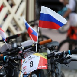 День России на курорте «Красная Поляна» 2025