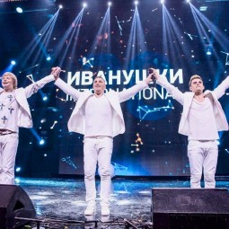 Концерт группы «Иванушки International» 2023