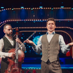 Спектакль «Хулиган и классик»