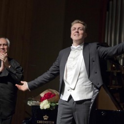 Концерт «Весна. Любовь. Музыка» 2026