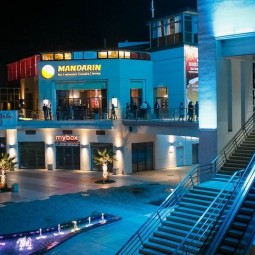 Клуб «Mandarin Bar»