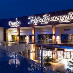 Ночной клуб «Rembrandt Club»